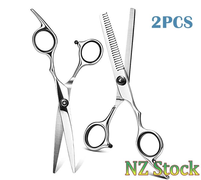 PTN NEW Hair Cutting Scissors Set Sale Sale Carousel 1