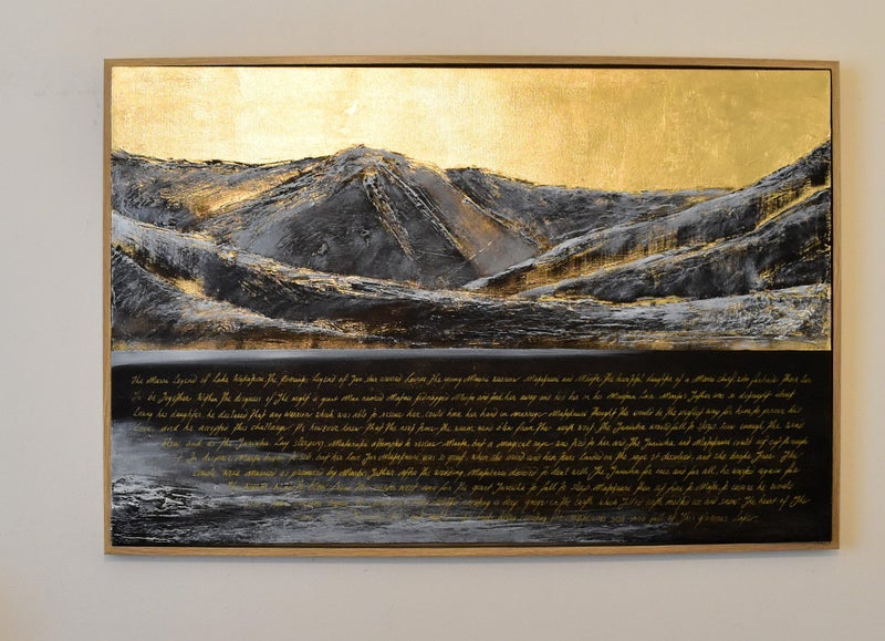 THE MAORI LEGEND OF LAKE WAKATIPU - GOLD LEAF - FLOATING FRAME - LARGE Carousel 13