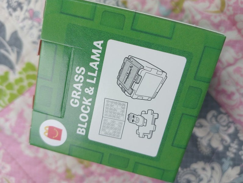 MCDONALD'S MINECRAFT GRASS BLOCK AND LLAMA Carousel 2