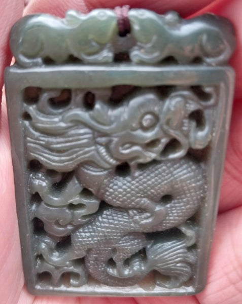 Chinese jade dragon pendant Carousel 1