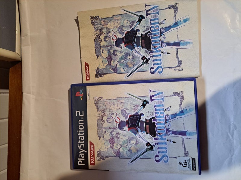 Suikoden 4 Carousel 1