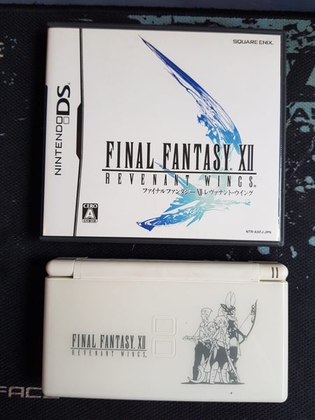 Final Fantasy XII Revenant Wings Very Rare Limited Console (Afterpay)63616200908163112
