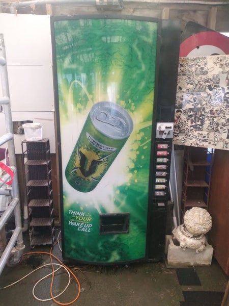 vending machine Carousel 1