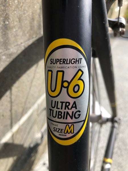 Aluminium Bauer Monaco Road Bike62865824844419113