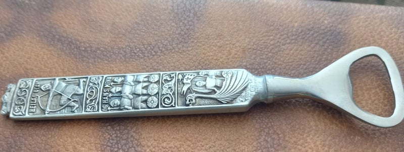 Vintage bottle opener Carousel 1