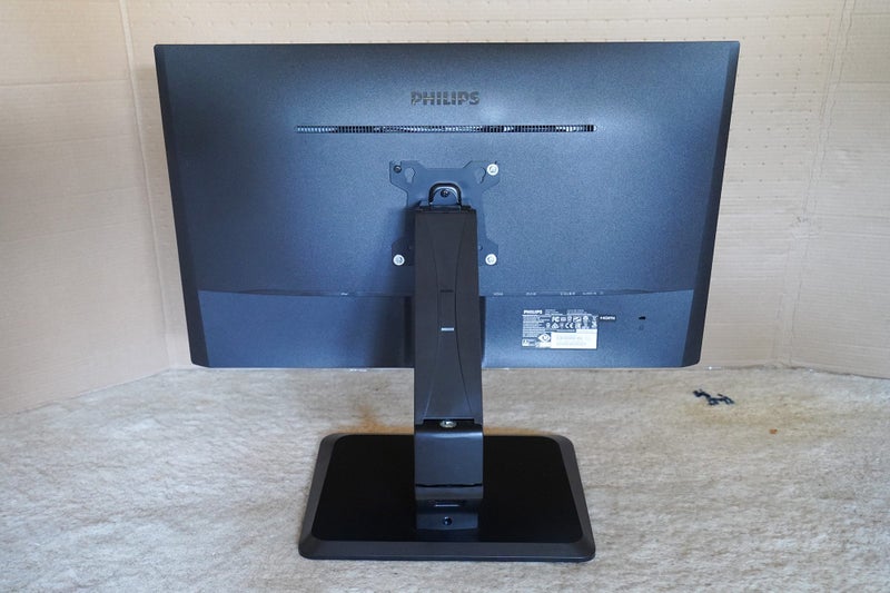 Philips 27" Full HD LCD monitor Carousel 4