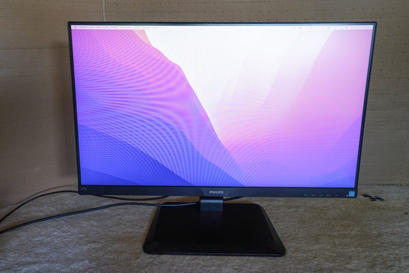 Philips 27" Full HD LCD monitor Carousel 2