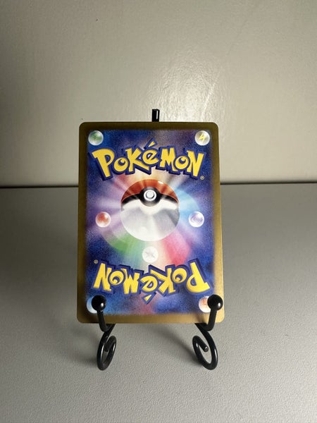 $1 Reserve - Arbok Wild Force 079/071 Carousel 2