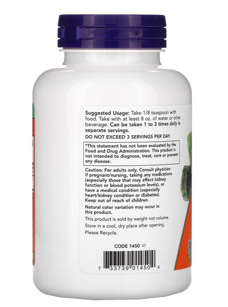 POTASSIUM CHLORIDE POWDER 227g NON GMO - BB1029 Carousel 3