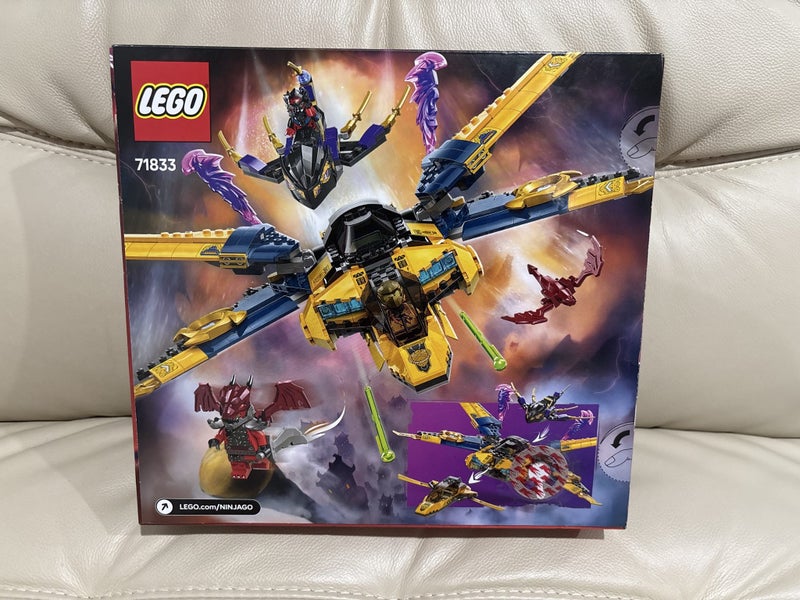 $1 Reserve LEGO Ninjago 71833 - Ras & Arin’s Super Storm Jet ~NEW & with Ping~ Carousel 2