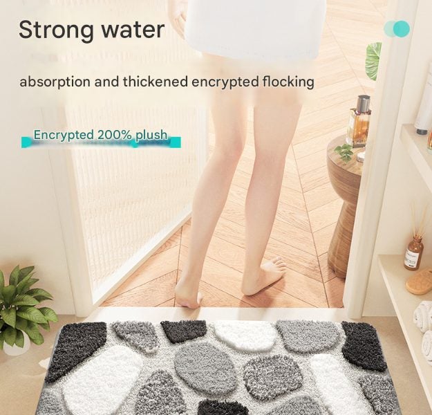 40X60cm Peaceful Beach Bath Mat Super Absorbent Non Slip Bathroom Floor Mats Ba Carousel 2