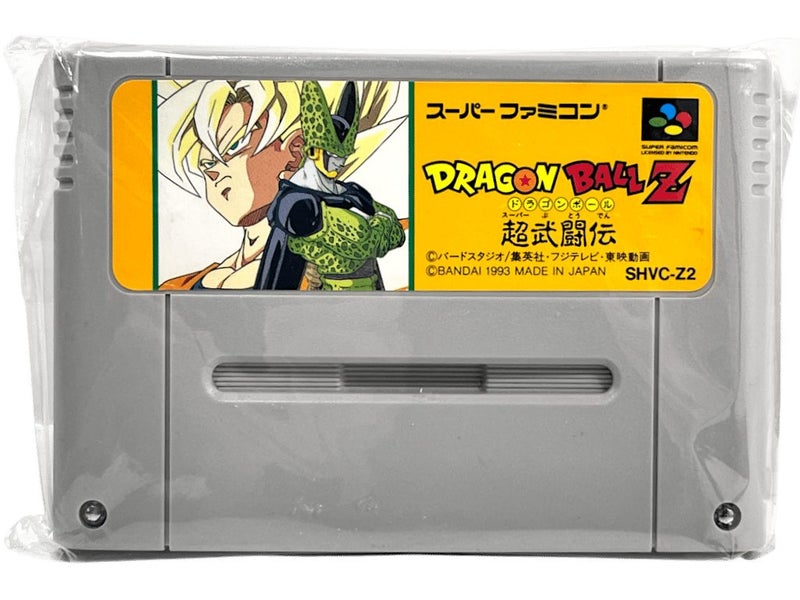 Dragon Ball Z: Super Butouden (SNES, 1993) - Japanese Version Carousel 1