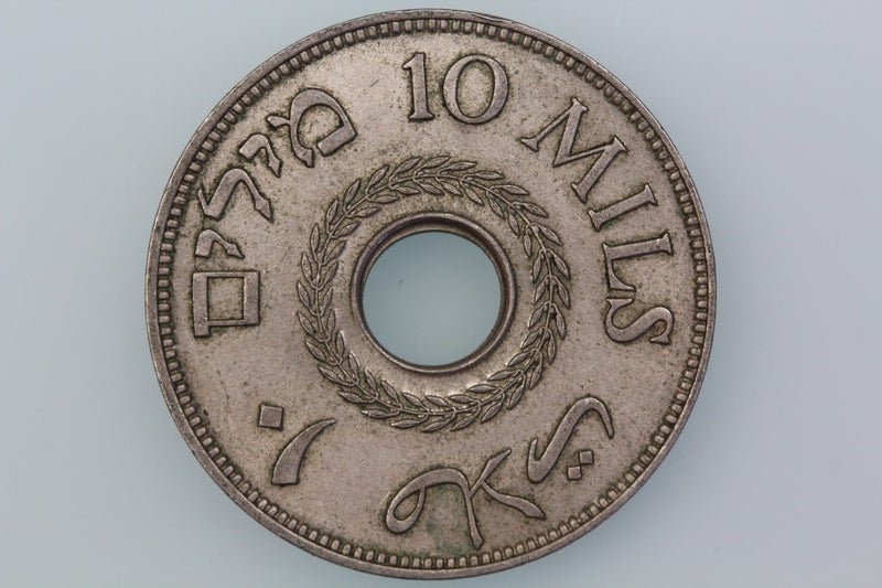 PALESTINE 10 MILS COIN 1937 KM 4 EXTREMELY FINE Carousel 2