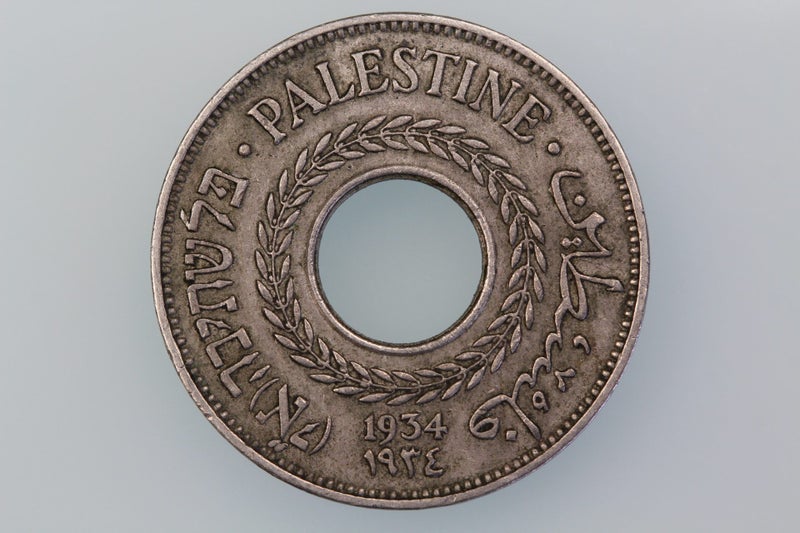 PALESTINE 5 MILS COIN 1934 KM 3 VERY FINE Carousel 1