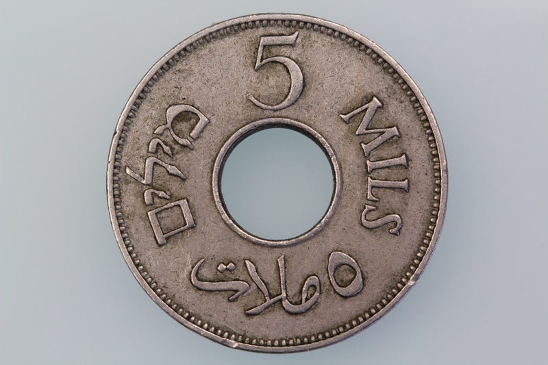 PALESTINE 5 MILS COIN 1934 KM 3 VERY FINE Carousel 2