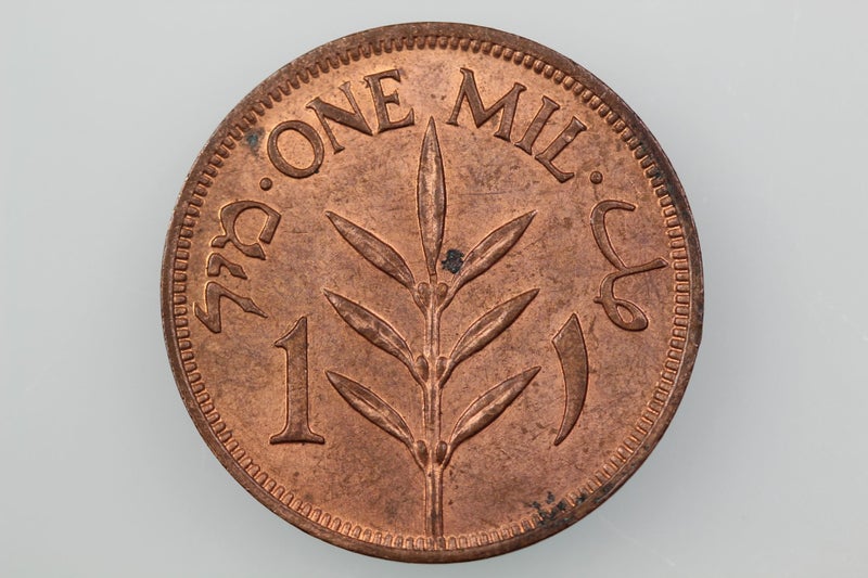 PALESTINE MIL COIN 1943 KM 1 UNCIRCULATED Carousel 2