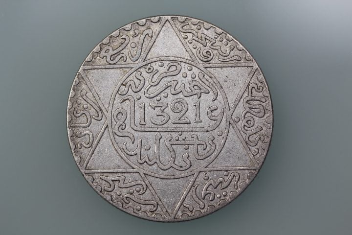 MOROCCO QUARTER RIAL COIN AH1321 KM.Y20.3 Good VERY FINE Carousel 1