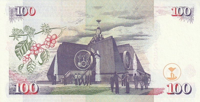KENYA 100 SHILLINGS BANKNOTE 1.7.1996 P.37a Almost UNCIRCULATED Carousel 2