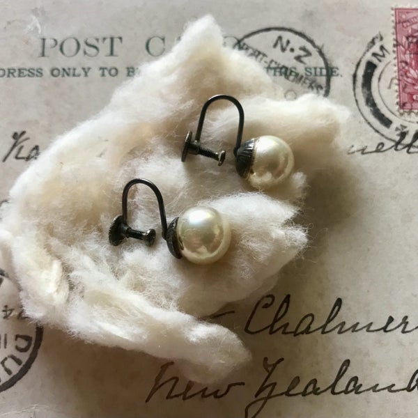 Vintage Pearl Earrings Carousel 1