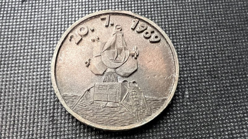 1969 Apollo 11 New Zealand Commemorative Medal - Lot E285 Carousel 2