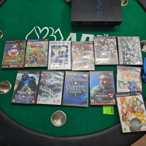 Playstation 2 with games Carousel 2