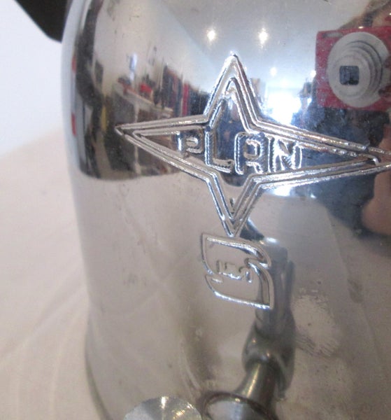 Retro Plan Samovar Carousel 2