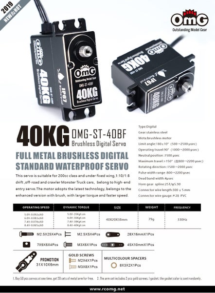 Hobby Station 40KG Full Aluminium Digital Brushless Servo Motor - IP67 Water ... Carousel 2