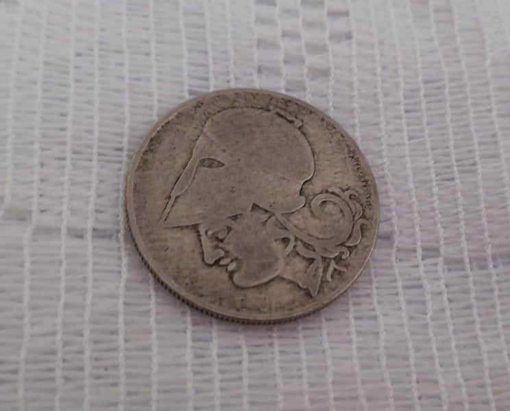 1926 Ayo Apaxmai coin Greece Carousel 2