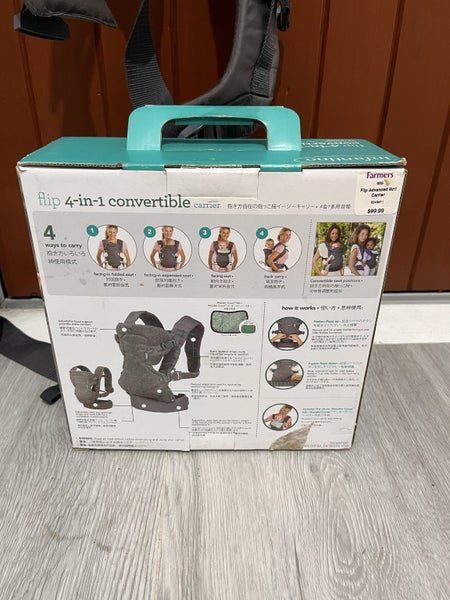 Baby Carrier 4 in 1 suits newborn to toddler from Infantino Carousel 2
