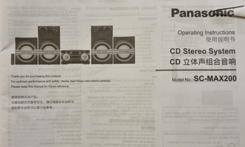 Panasonic SC-MAX200 (Sound system) Carousel 5