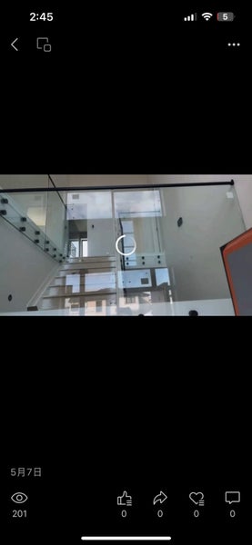 Glass balustrade /splashback/shower Carousel 7