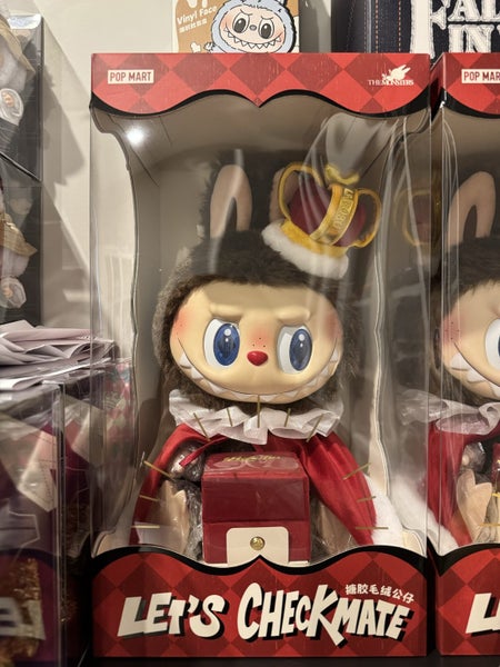 (On hold)Popmart THE MONSTERS LABUBU Let's Checkmate Vinyl Plush Doll Carousel 2