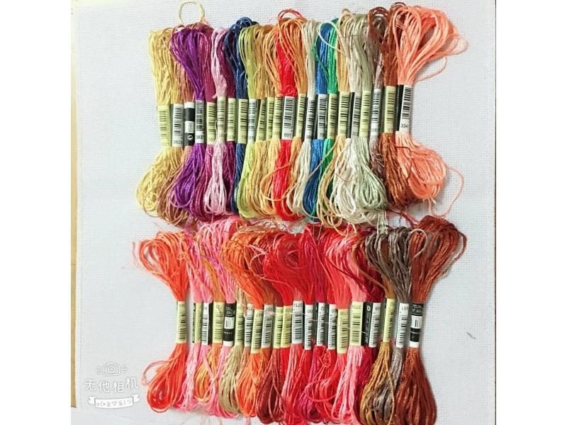 Oneroom-silk Thread For Embroidery Thread For Embroidery Spiral Line Hand Carousel 1