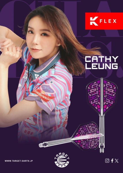 Target Japan CHARIS Cathy Leung K-Flex Moulded Flight & Shaft No.6 Set of 3 Carousel 2