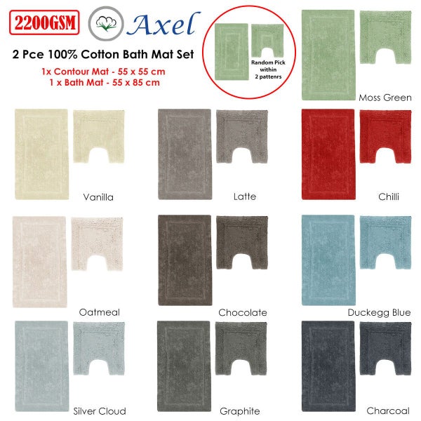 Assorted Brand 2200Gsm Pce Axel 100% Cotton Bath Mat Set Silver Cloud Bath Mats Carousel 2