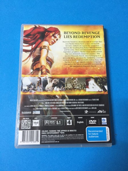 Heavenly Sword Carousel 2