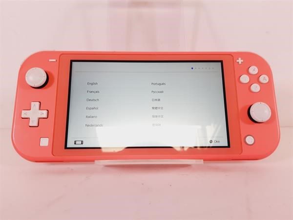 Nintendo Switch Lite Carousel 1