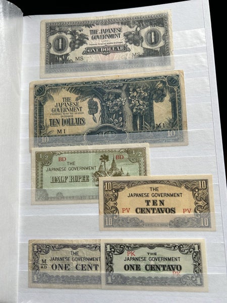 Awesome Japanese Government notes Carousel 1