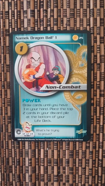 Namek Dragon Ball 1 Trunks Carousel 1