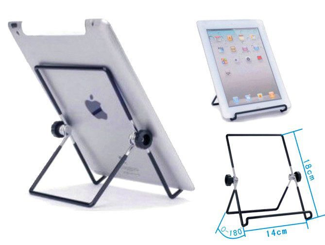 7 -10 inch tablet Fold-up Stand Holder Bracket Carousel 1
