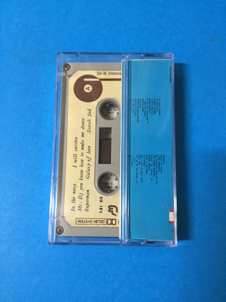 DIsco Fever Vol. 2: Compilation (Cassette) Carousel 2