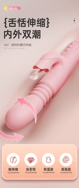 Electric vibrator av stick masturbator female masturbation sex toys Carousel 9
