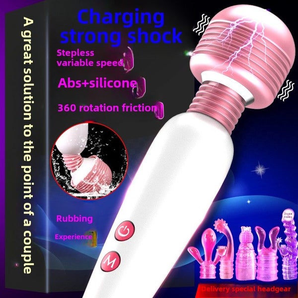 Vibrating vibrator Carousel 1