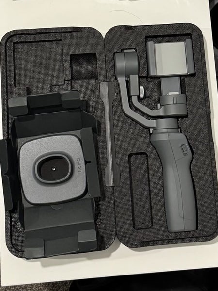 DJI Osmo Mobile 2 Carousel 1
