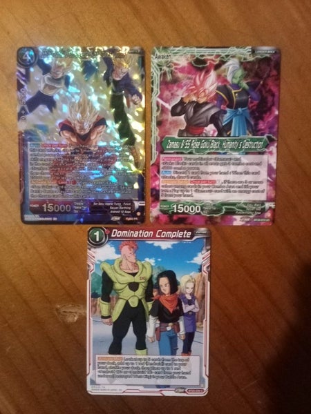 DBS PR + UC, C Carousel 1