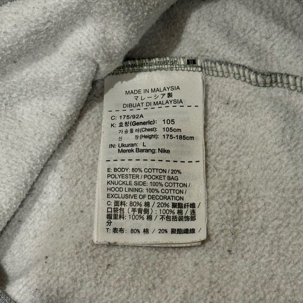1$ RESERVE Nike SB quarter zip hoodie L Carousel 4