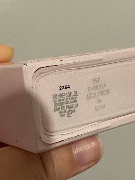 5ml perfume sample Burberry Her Elixir by Burberry EDP niche Carousel 4