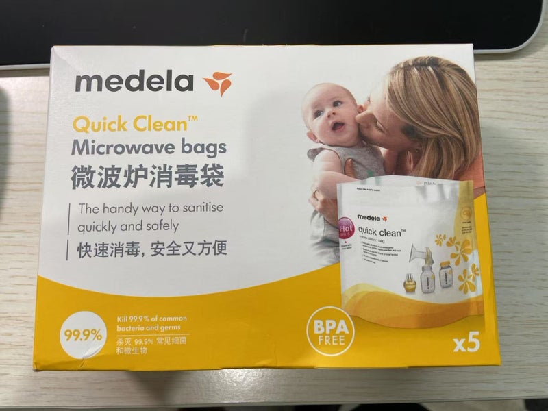 medela quick clean microwave bags Carousel 1