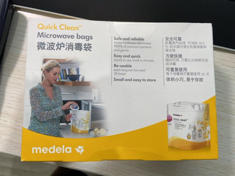 medela quick clean microwave bags Carousel 2