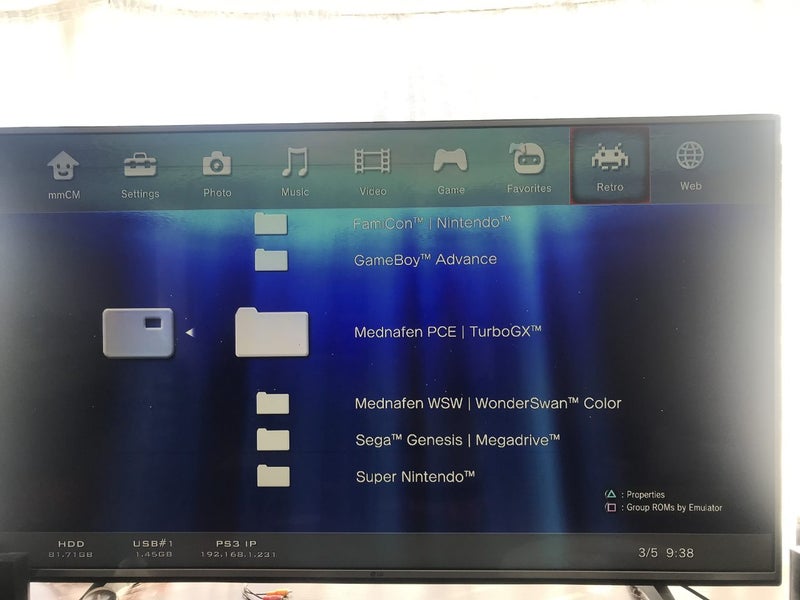 MODDED PS3 Carousel 7